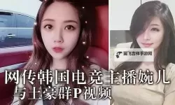 俺去啦官网最新：最新动态与优惠活动全掌握