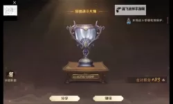 真封神外传（修真渡劫）双开挂机软件盘点 2021最新免费真封神外传（修真渡劫）双开挂机神器推荐