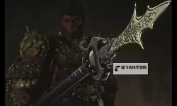 《黑神话悟空》三尖两刃枪获取方法 三尖两刃枪怎么获得