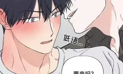 【最新优惠】羞羞漫画官方在线阅读页面免漫画入口全面攻略