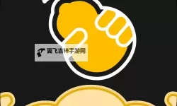 最新Huluwa下载新版免费下载指南，轻松获取绿色安全版