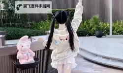 白丝双马尾尾随入室：意外的邂逅引发的故事