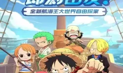 大航海威加电脑版 电脑玩大航海威加模拟器下载、安装攻略教程
