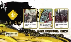 五大卡牌游戏有哪些 盘点五大好玩的卡牌游戏