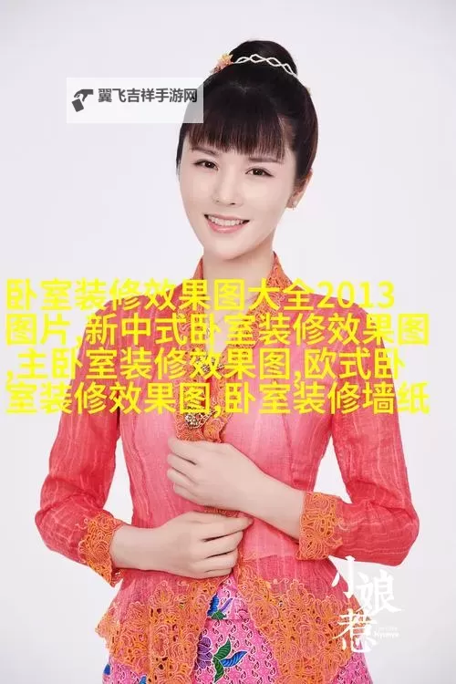 天美传媒国产精品：引领新潮流的影视艺术殿堂图1