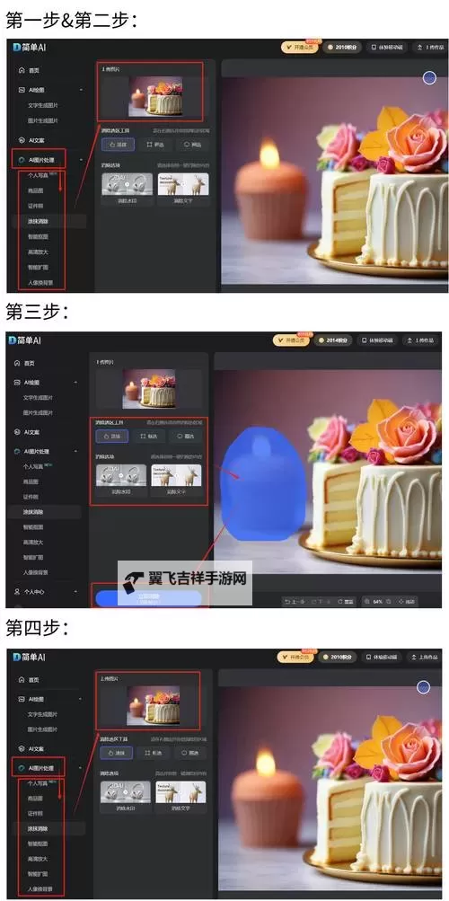 叫我万岁爷双开神器 轻松一键搞定叫我万岁爷挂机双开图1