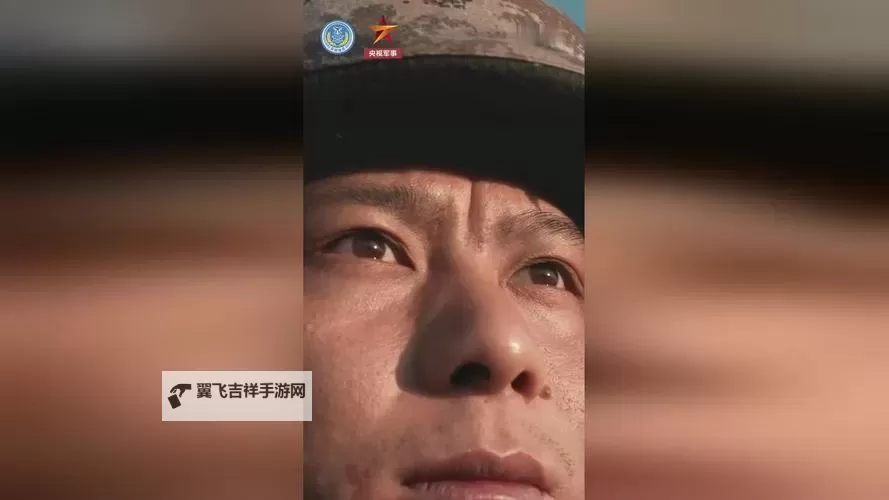 揭秘最新军事视频，展现未来战场新战术图1