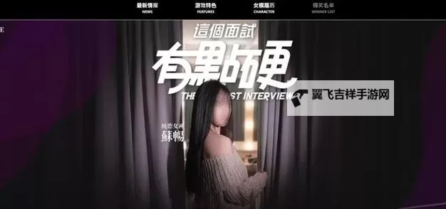 【最新资讯】麻豆映画传媒画免费观看，让你尽享高清视觉盛宴图1