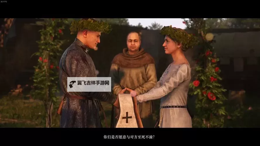 《天国拯救2》酒后吐真言支线攻略 酒后吐真言支线怎么做图2