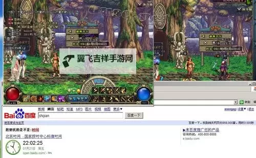 怎么双开超能特战队? 超能特战队双开挂机图文全攻略图2