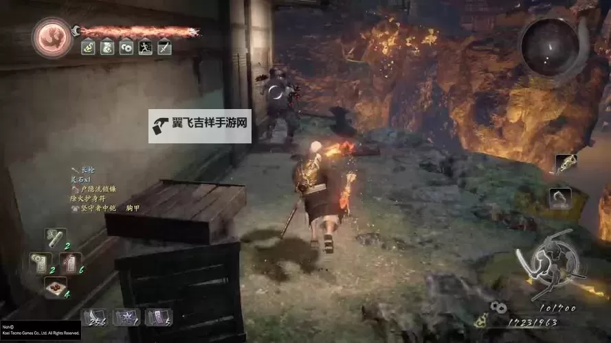 《仁王》魔王耀变刷精华路线及装备推荐 魔王耀变刷精华攻略图2