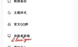 最后一步电脑版下载 怎么电脑玩最后一步？
