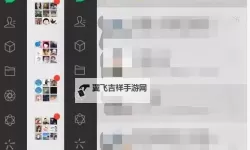 超神撸啊撸双开挂机软件推荐  怎么双开超神撸啊撸详细图文教程