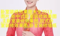 天美传媒国产精品：引领新潮流的影视艺术殿堂