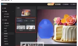 叫我万岁爷双开神器 轻松一键搞定叫我万岁爷挂机双开