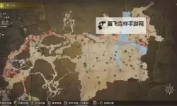 《怪物猎人荒野》全营地位置及路线 简易营地在哪