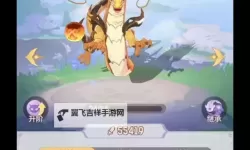 探索无限可能：自由幻想85副本全攻略与心得分享