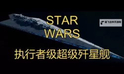 有没有宇宙战舰双开软件推荐 深度解答如何双开宇宙战舰