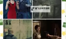 生化危城双开软件推荐 全程免费福利来袭