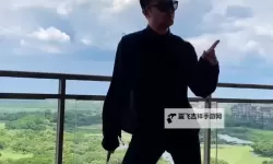 硬小天与浪小辉夫夫大战：激情碰撞的终极对决