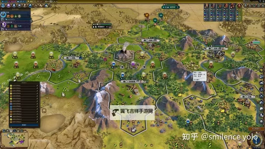 《文明6》神级难度打法心得 神级难度怎么打图2