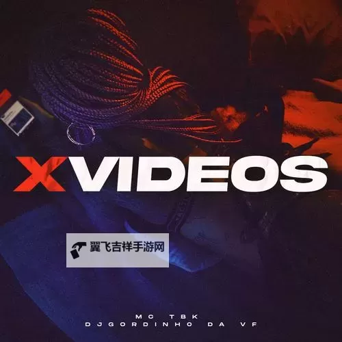 全面指南：如何访问XvIdiEOS官网入口轻松畅享内容图1