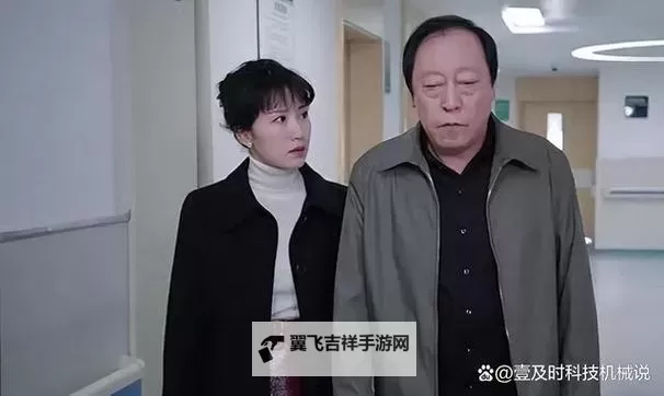 揭秘最美的儿媳妇苏大强是谁：真相背后的故事图1