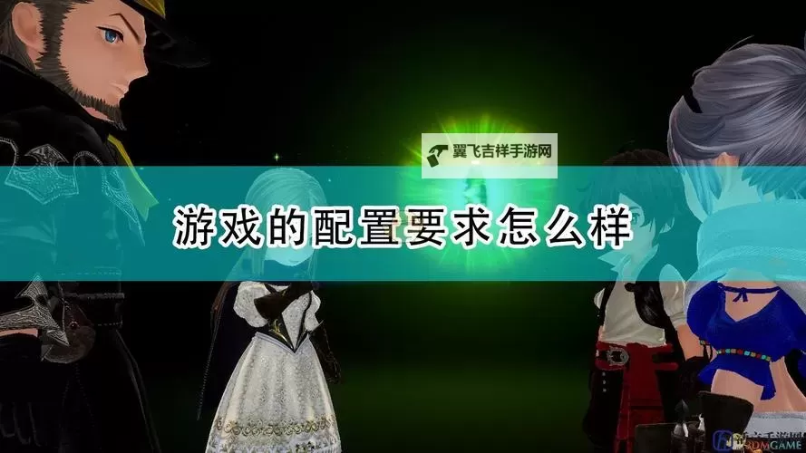 《勇气默示录2》勇气弓玩法及搭配推荐图1