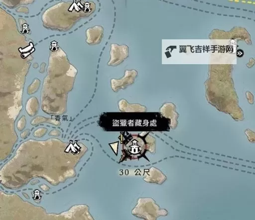 《碧海黑帆》藏宝图寻宝心得 藏宝图辨识与宝藏寻找攻略图2