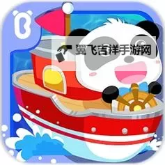 小小船长电脑版下载 横向测评：电脑玩小小船长模拟器推荐图1