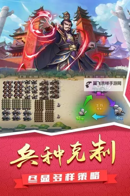征服吧主公双开软件推荐 全程免费福利来袭图1