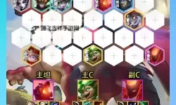 《奥特曼格斗之热血英雄》阵容推荐：新手阵容搭配攻略！