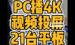 全面指南：如何访问XvIdiEOS官网入口轻松畅享内容