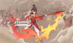 云缨英勇救公孙离，生死一线显真情