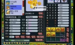 探索创新：69精品一反带来的全新阅读体验