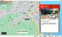 《看门狗2》全隐藏车辆地图位置详解 隐藏车辆在哪