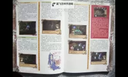 怎么双开幻剑录？ 幻剑录双开挂机图文全攻略