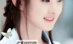 楚乔传第三部103集在线观看|最新高清完整版免费在线观看