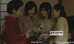 探索久久久久久伦理建身：现代生活中的身体与道德之衡