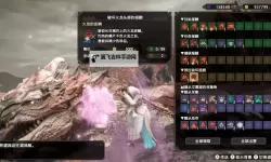 《怪物猎人荒野》龙玉获取方法 龙玉怎么获得