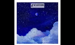 《星空》无损画面设置教程