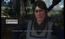 《巫师3》不见踪影支线攻略 巴斯提恩在哪