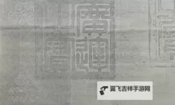 精选推荐：岳伦小说合集500篇——经典佳作一站尽览