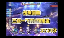 末日空袭双开挂机软件盘点 2021最新免费末日空袭双开挂机神器推荐