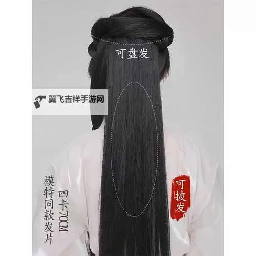 【最新上线】精品一卡2卡3卡4卡新区直播平台免费畅玩在线看图1