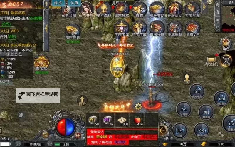 怎么双开寒刃2？ 寒刃2双开挂机图文全攻略图2