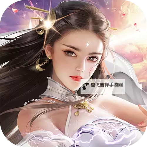 神喻电脑版下载 神喻电脑版的安装使用方法图1