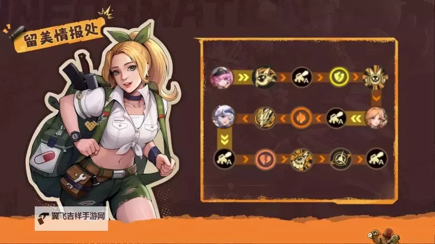 《合金弹头：觉醒》英雄攻略：猎罪神探李玄朗阵容搭配详解！图1