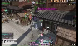 《逆水寒》笼中雀奇遇攻略