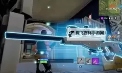《堡垒之夜》大逃杀模式全枪械数据一览 大逃杀全枪械图鉴